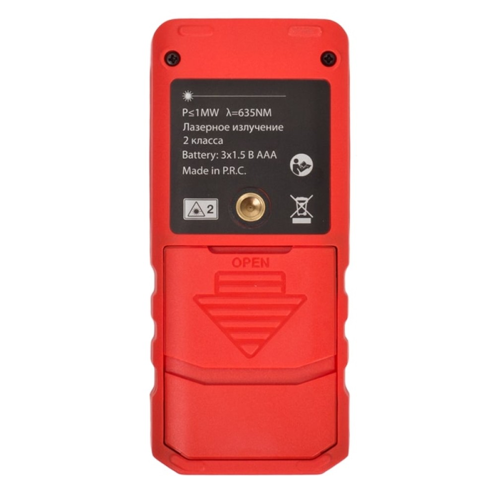 Лазерный дальномер RGK DL50 (с поверкой)