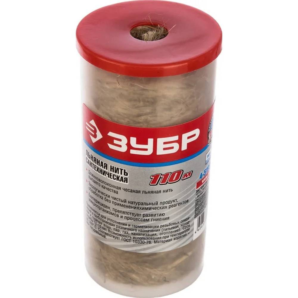 Сантехническая льняная нить ЗУБР 110 м (4-51992-110)