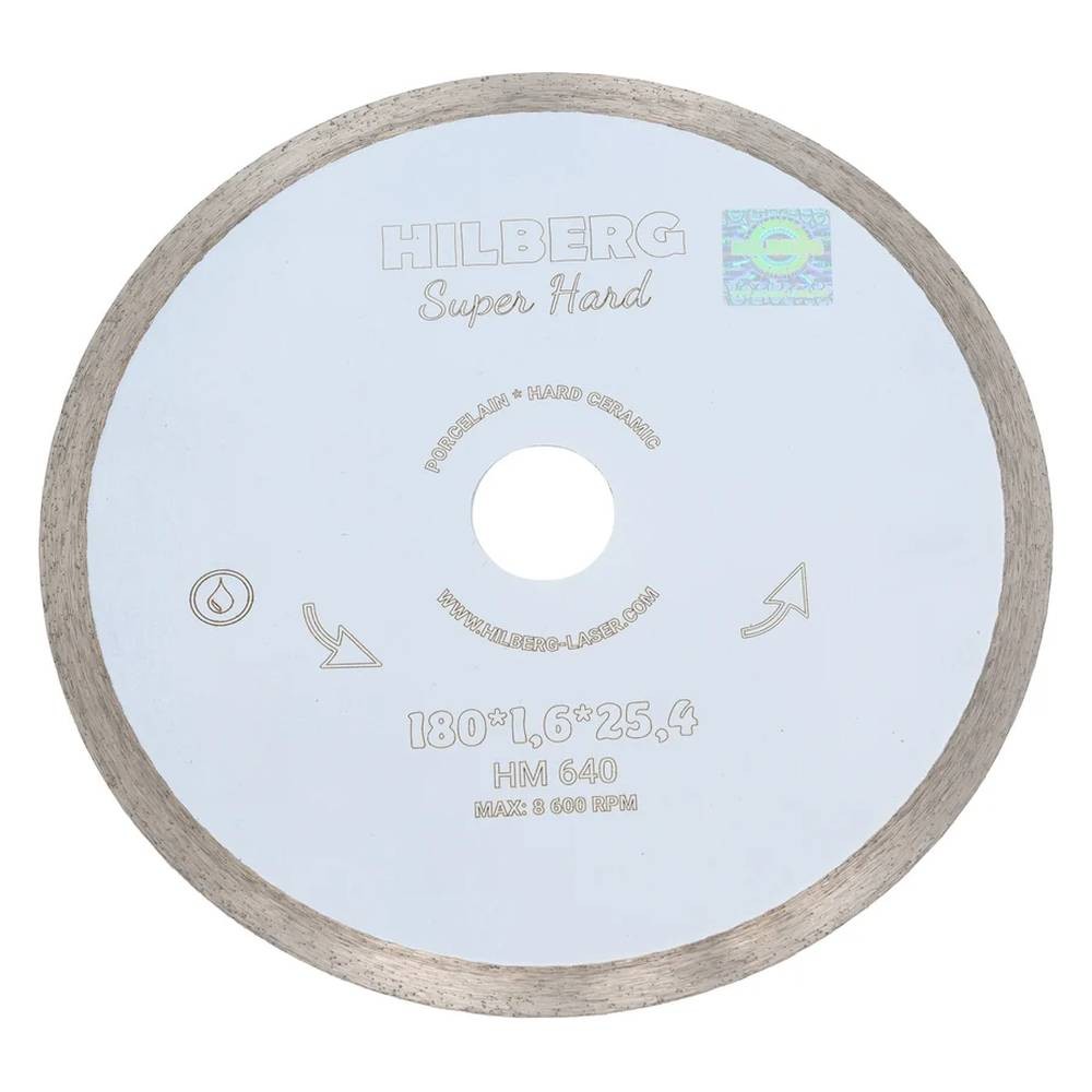 Диск алмазный по керамограниту Hilberg Super 180х25.4мм (HM640)
