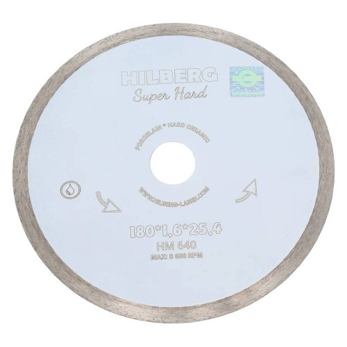 Диск алмазный по керамограниту Hilberg Super 180х25.4мм (HM640)
