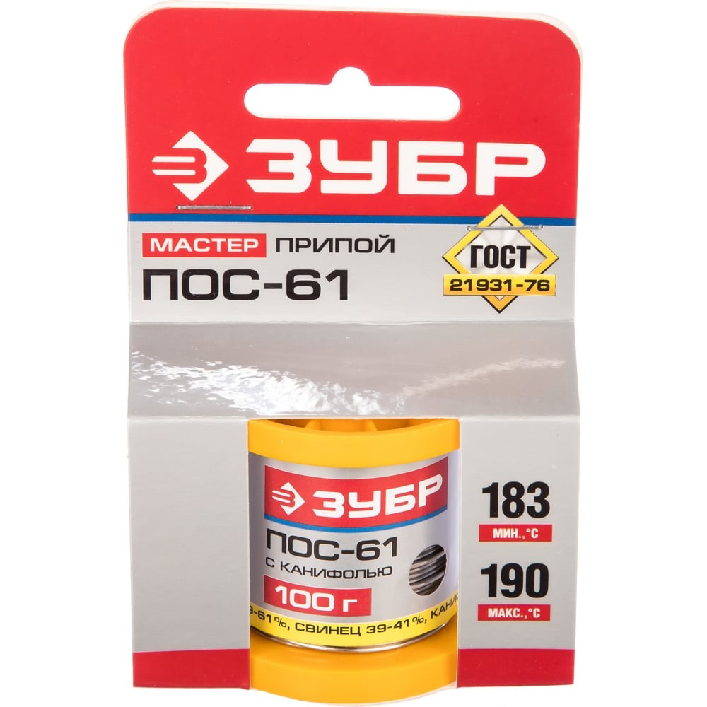ЗУБР 100 г, 1 мм, трубка, ПОС 61, припой (55450-100-10C)