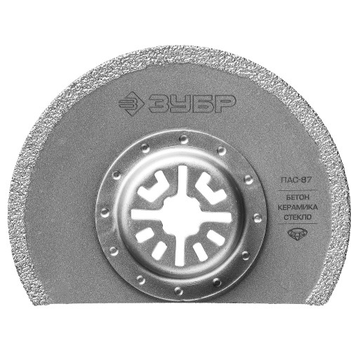 Насадка сегментная ЗУБР Профессионал ПАС-87 UniLock 87мм OIS-хвост (15564-87)