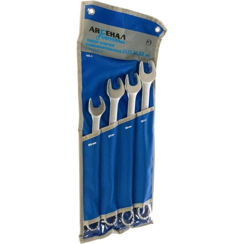 Набор ключей комбинированных Арсенал 4шт в чехле HKK- 4