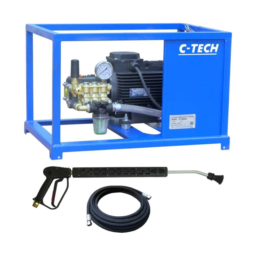 Аппарат высокого давления C-TECH NEXT (200 бар, 15 л/мин, 5.5 кВт) + комплект ручной мойки NTR2015ES1E4BP2FM-10-SPG60