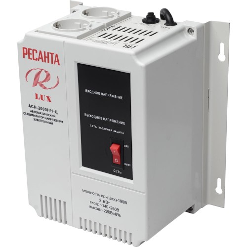 Стабилизатор напряжения серии LUX РЕСАНТА АСН-2000Н/1-Ц