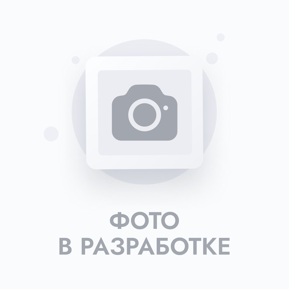 Элемент питания LR03 (AAA) BL4 4шт