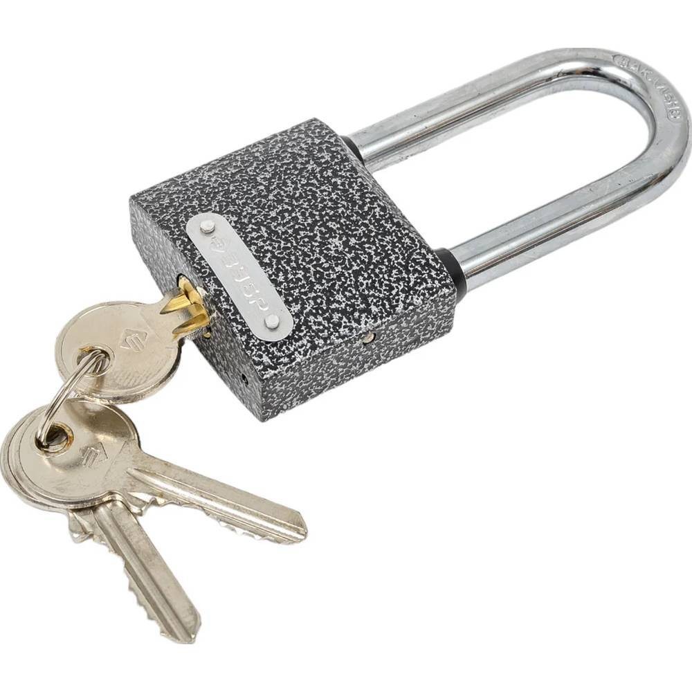 Навесной замок ЗУБР 50 мм удлиненная дужка (3712-50-1)