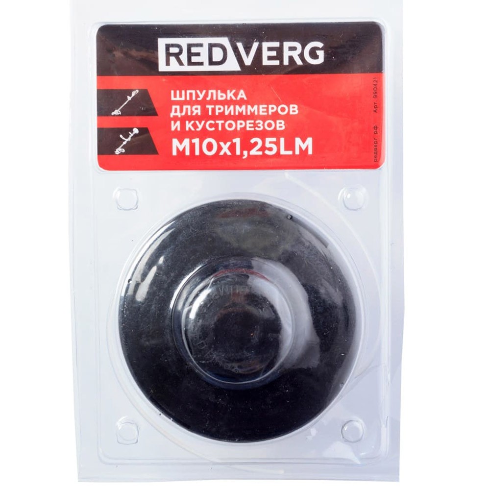 Шпулька для триммеров и кусторезов REDVERG M10х1,25LM полуавтомат (990421)