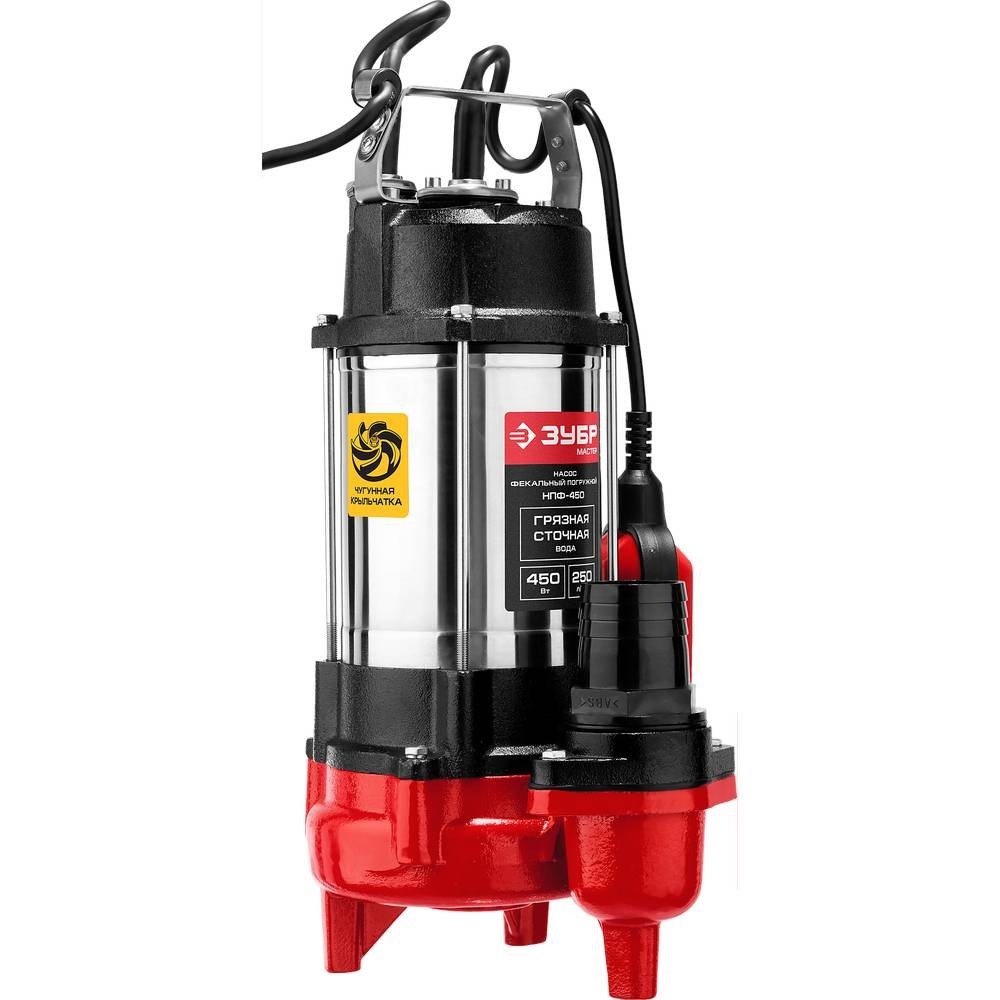 Насос дренажный ЗУБР НПФ-450