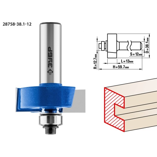 ЗУБР 38.1 x 13 мм, хвостовик 12 мм, фреза фальцевая, Профессионал (28758-38.1-12)