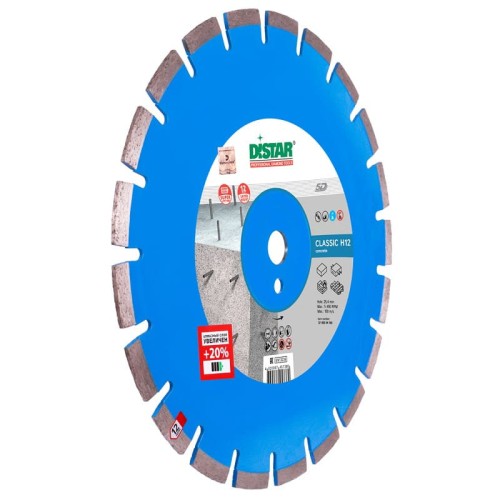 Диск алмазный по бетону Distar Classic H12 1A1RSS/C1-W 504x25.4 (4157)