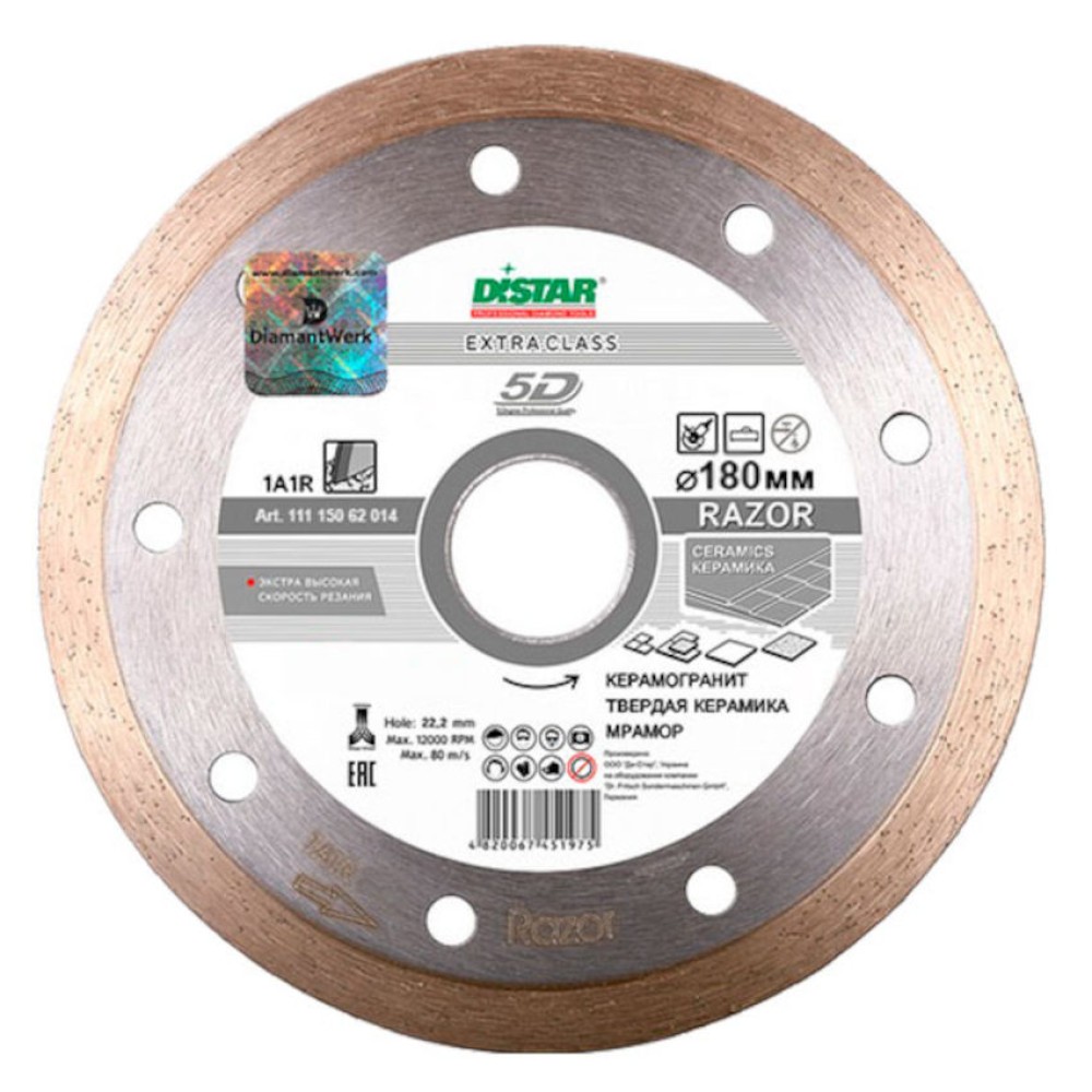 Диск алмазный по керамограниту, керамике и мрамору Distar Razor 1A1R 180х22.2мм (2014)