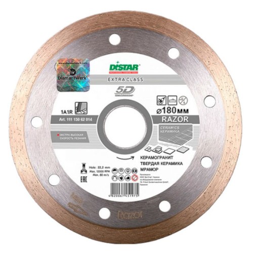 Диск алмазный по керамограниту, керамике и мрамору Distar Razor 1A1R 180х22.2мм (2014)