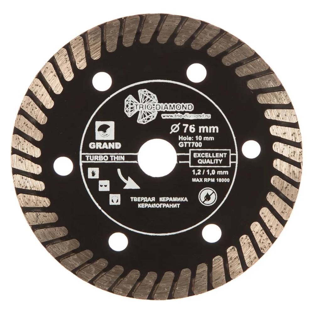 Диск алмазный по керамограниту Trio-Diamond Grand hot press 76х10мм (GTT700)