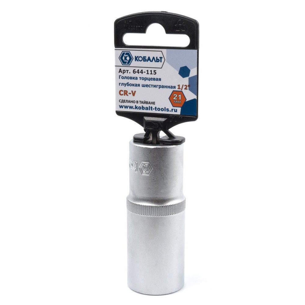 Головка торцевая КОБАЛЬТ 1/2" 21мм (644-115)