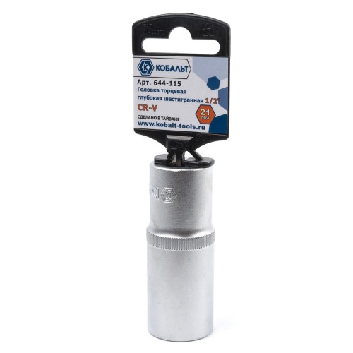 Головка торцевая КОБАЛЬТ 1/2" 21мм (644-115)