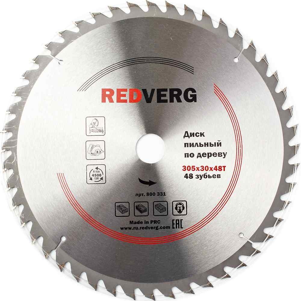Диск пильный по дереву REDVERG 305х30мм 48T (800331)