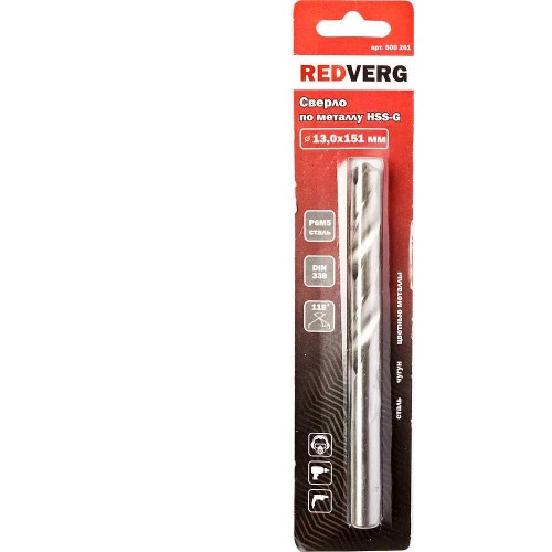 Сверло по металлу REDVERG HSS-G 13х151мм (500261)
