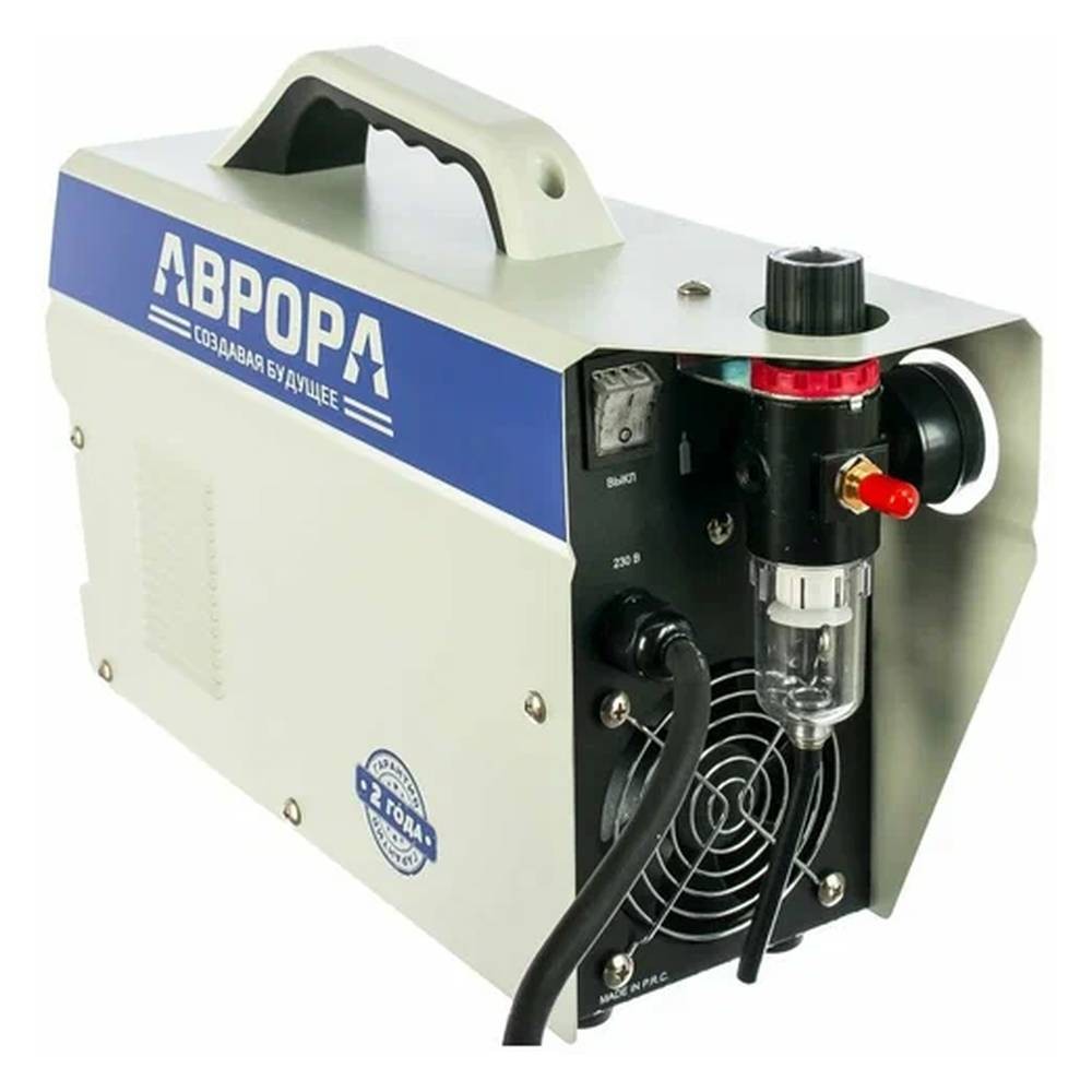 Аппарат плазменной резки AuroraPro Джет 40