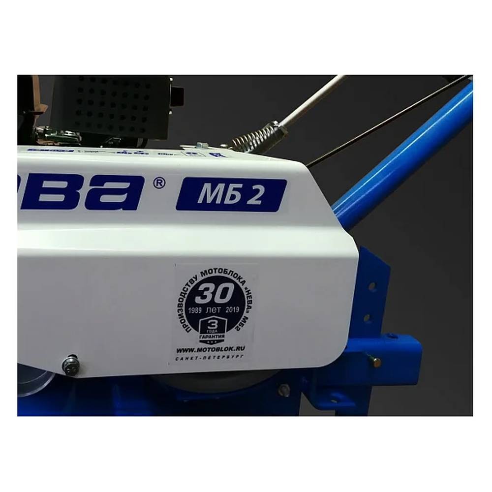Мотоблок Нева МБ2 (MX200) PRO