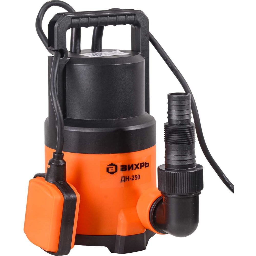Дренажный насос Вихрь ДН-250