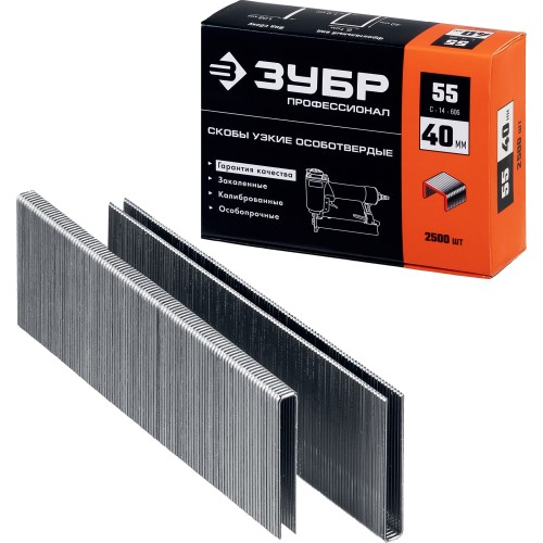 ЗУБР тип 18GA (55/90/C) 40 мм, 2500 шт, скобы для степлера, Профессионал (31855-40)