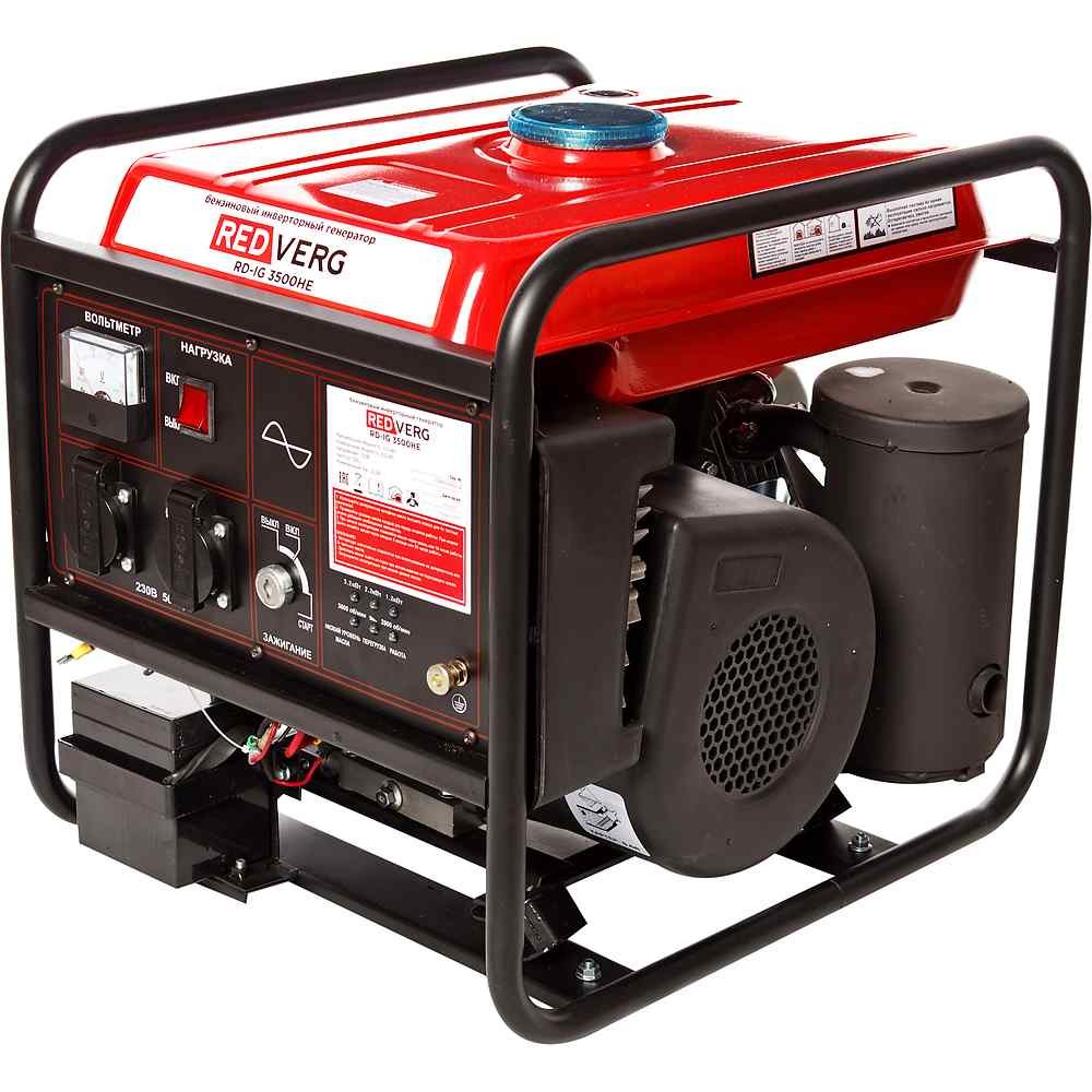 Бензиновый генератор инверторный открытого типа REDVERG RD-IG3500HE