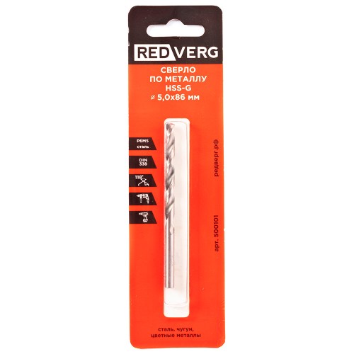 Сверло по металлу REDVERG HSS-G 5х86мм (500101)