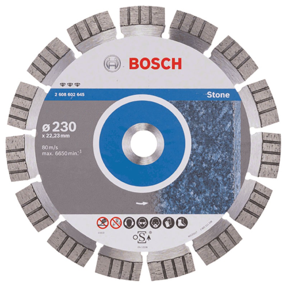 Диск алмазный по камню Bosch Best for Stone 230х22.2мм (645)