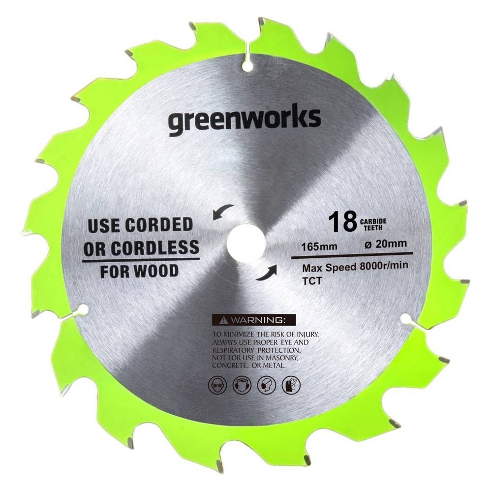 Диск пильный по дереву Greenworks,165x20мм 18T (2955807)