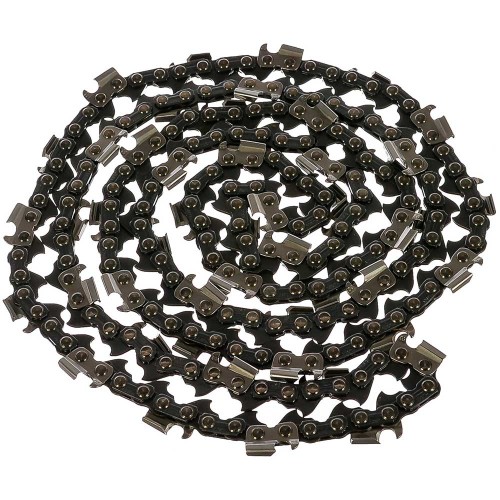 Цепь Husqvarna Н64 0.404" 1.6мм 104зв