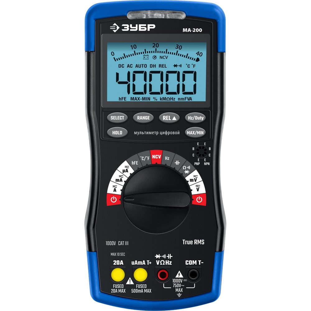 ЗУБР МА-200 мультиметр цифровой