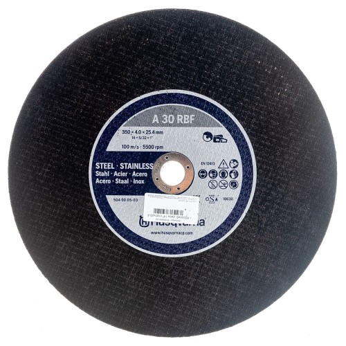 Круг отрезной по металлу Husqvarna 350х4х25.4мм (5040005-03)