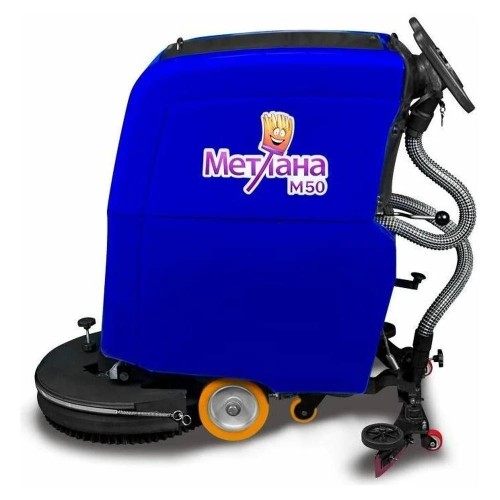 Аккумуляторная поломоечная машина Метлана М50B синяя