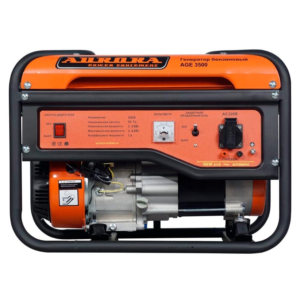 Бензиновый генератор Aurora AGE 3500