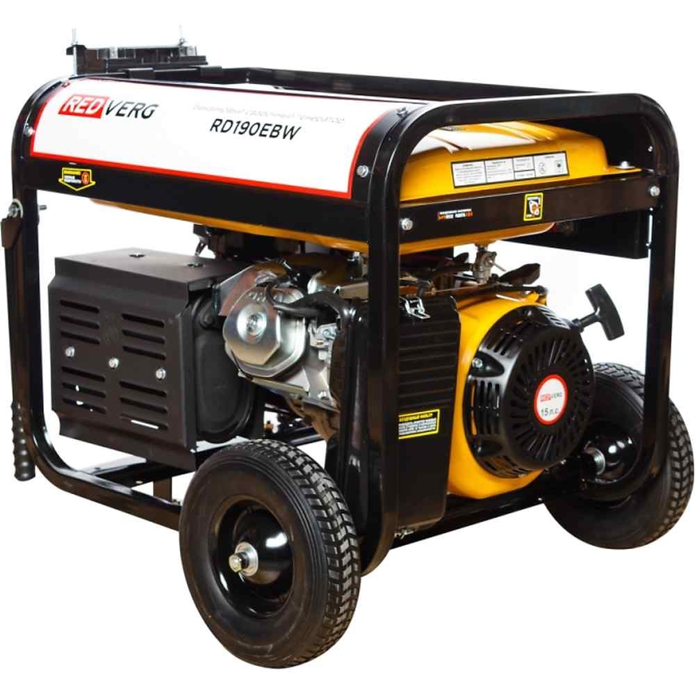 Сварочный генератор бензиновый REDVERG RD190EBW, 6