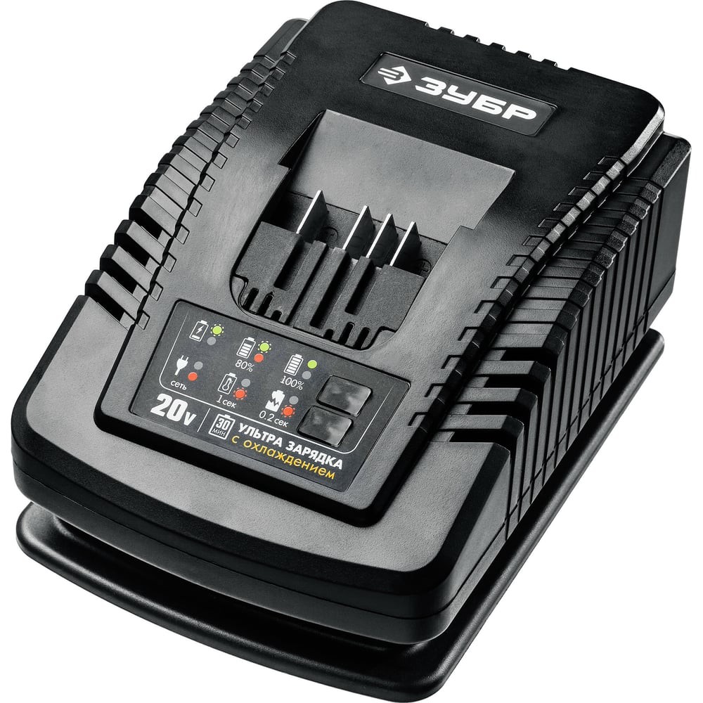 ЗУБР T7, 20 В, 6 А, зарядное устройство для Li-Ion АКБ, Профессионал (RT7-20-6)
