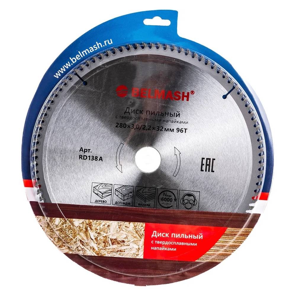 Диск пильный по дереву БЕЛМАШ 280x32/30мм 96T (RD138A)