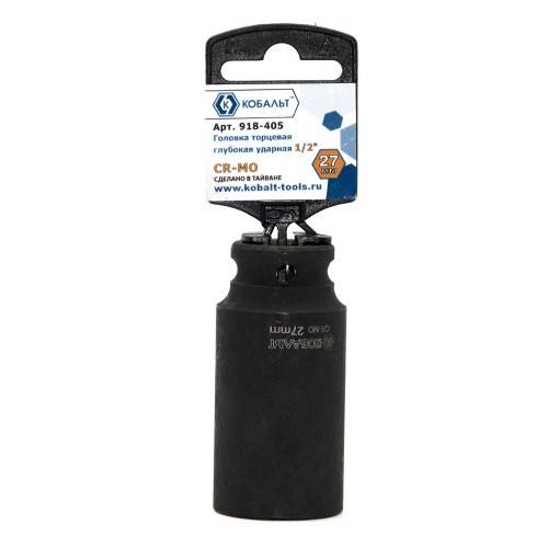 Головка торцевая Кобальт 1/2" 27мм глубокая ударная (918-405)