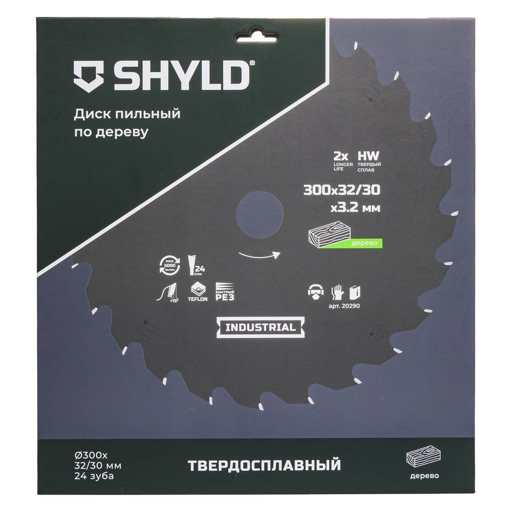 Диск пильный по дереву SHYLD 300х32/30мм 24Т (20290)