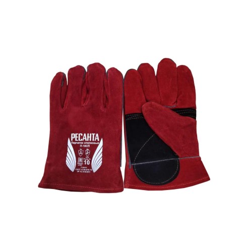 Перчатки спилковые Ресанта П-10СП