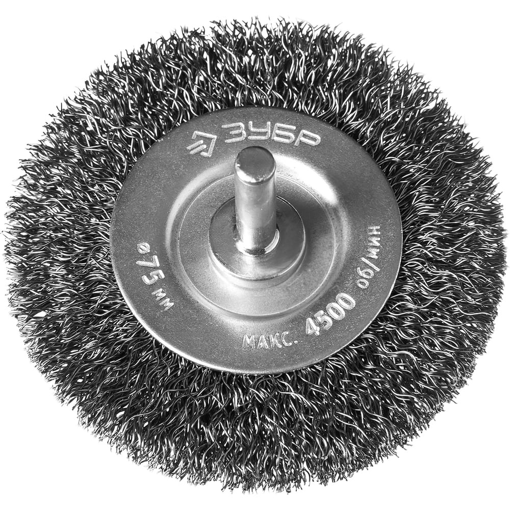 ЗУБР 75 мм, витая, стальная проволока 0.3 мм, щетка дисковая для дрели, Профессионал (35198-075)