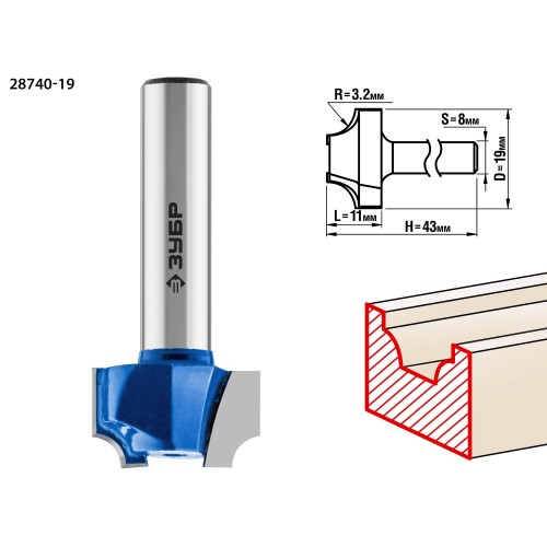ЗУБР 19 x 11 мм, радиус 3.2 мм, фреза пазовая фасонная №1, Профессионал (28740-19)
