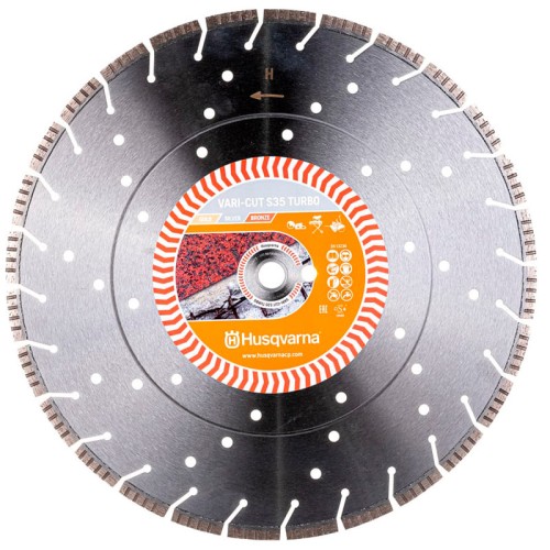 Диск алмазный по бетону и кирпичу Husqvarna VARI-CUT S35 400x25.4мм (5879059-01)