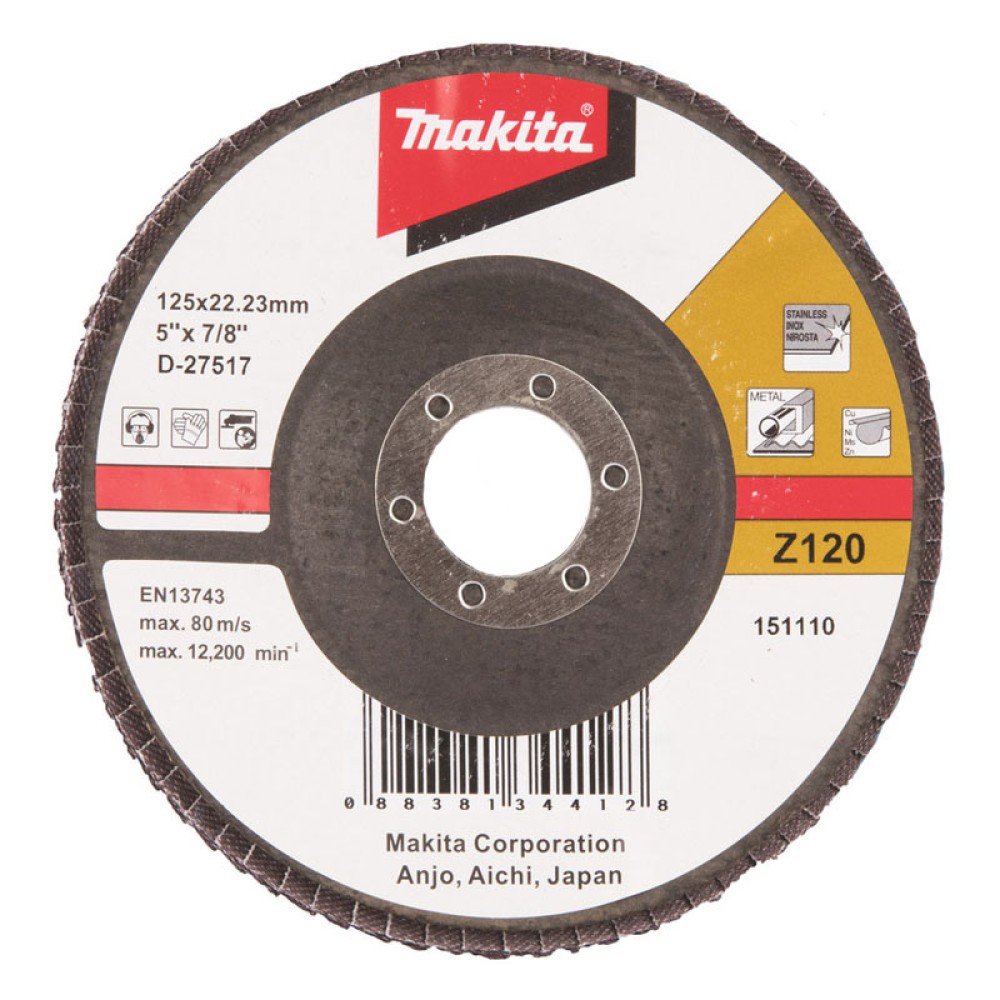 Круг лепестковый торцевой Makita 125x22.2мм P120 (D-27517)