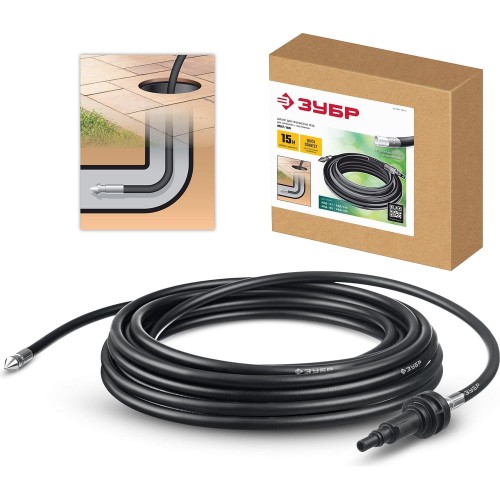 ЗУБР для пистолета МИГ-180, 15 м, шланг для прочистки труб (70414-180-15)