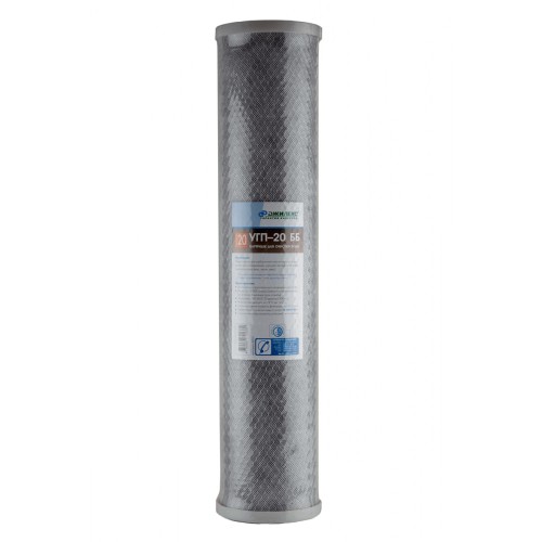 Картридж Джилекс для очистки воды УГП-20ББ