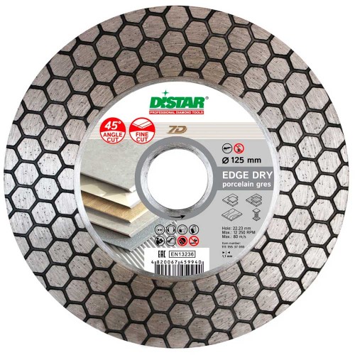 Диск алмазный по керамограниту, мрамору и граниту Distar Edge Dry1A1R 125х22.2мм (7010)