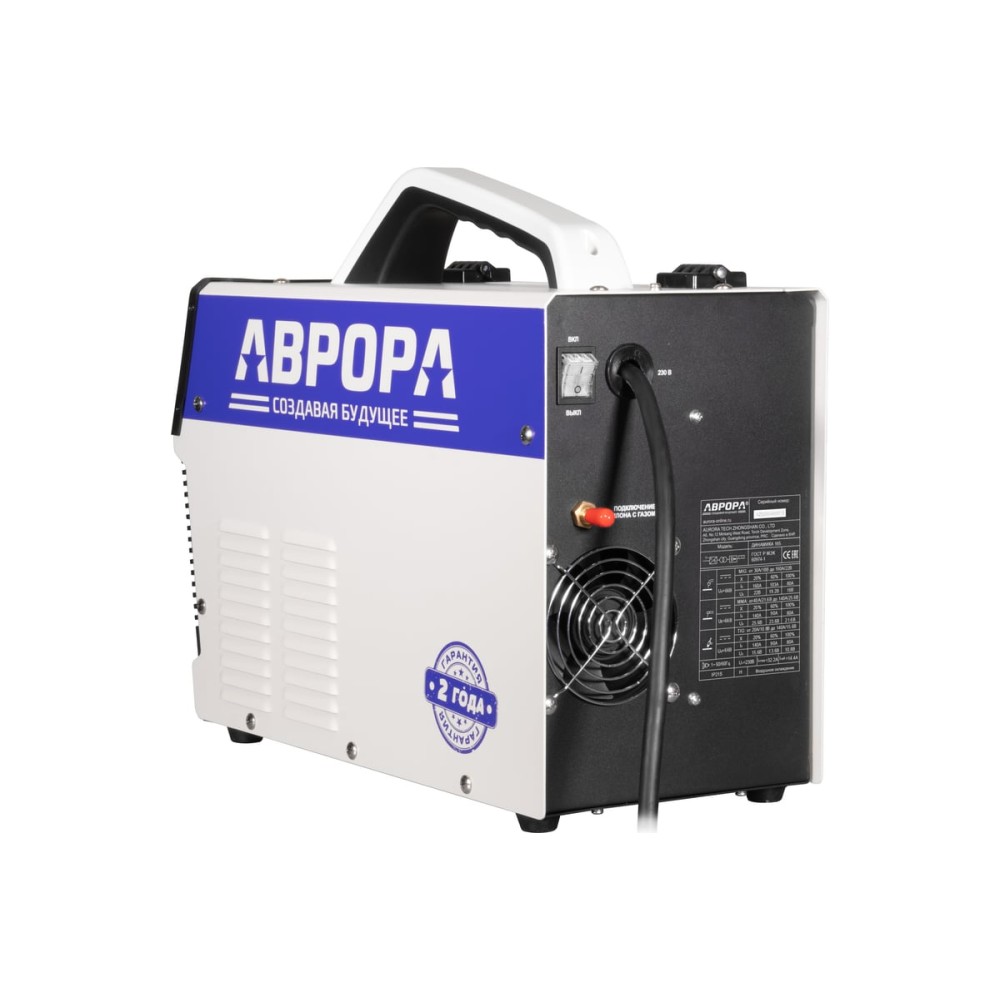 Аппарат сварочный инверторный Aurora Динамика 165 СИНЕРГЕТИК ПУЛЬС