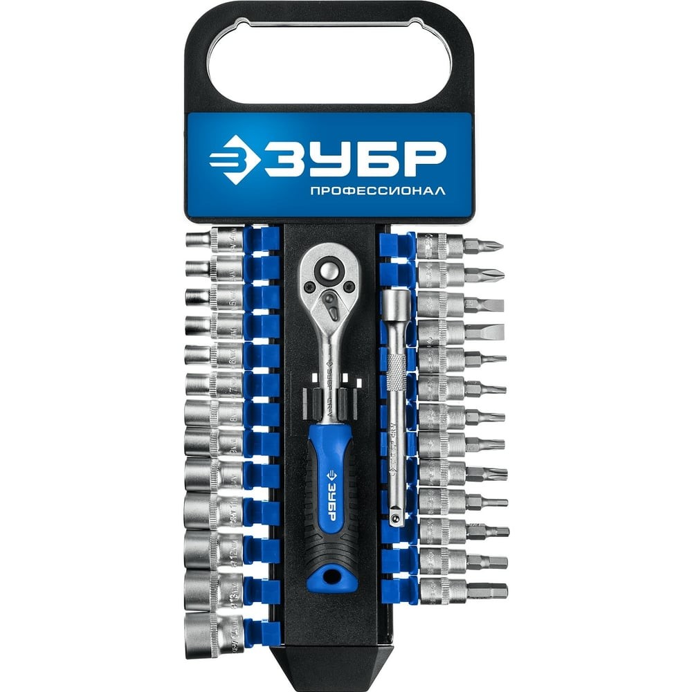 ЗУБР ТМ-28, 28 предм., (1/4_), набор торцовых головок, Профессионал (27645-H28)